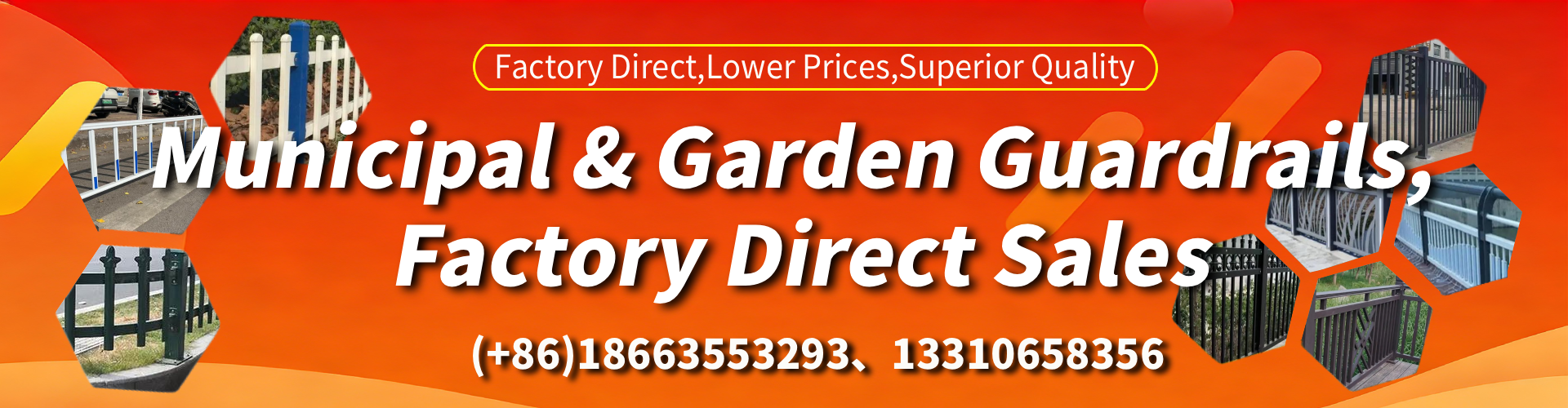 South Carolina Municipal Guardrail Manufacturer